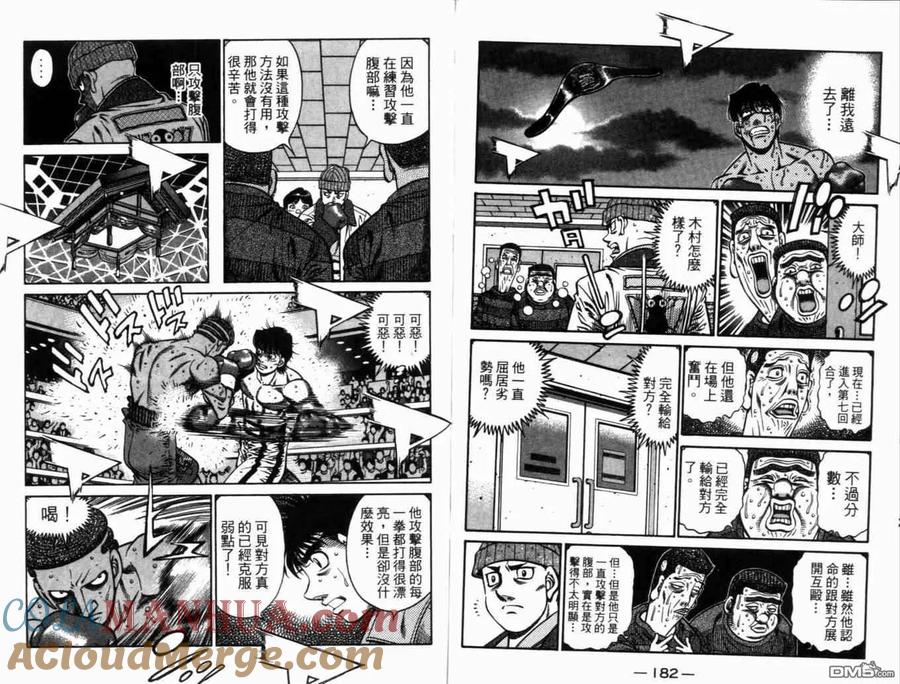 第94页