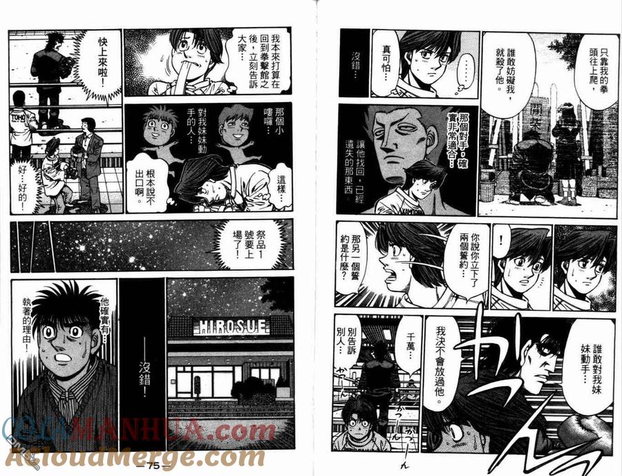 第40页
