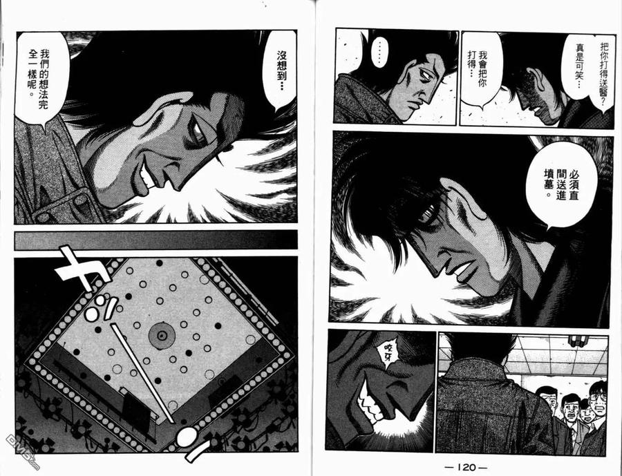 第63页