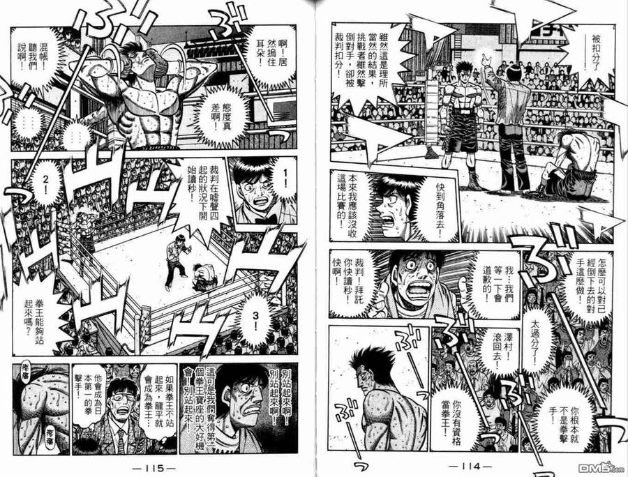 第60页