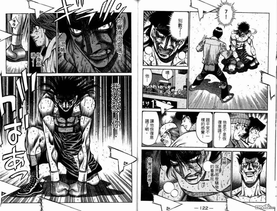 第64页