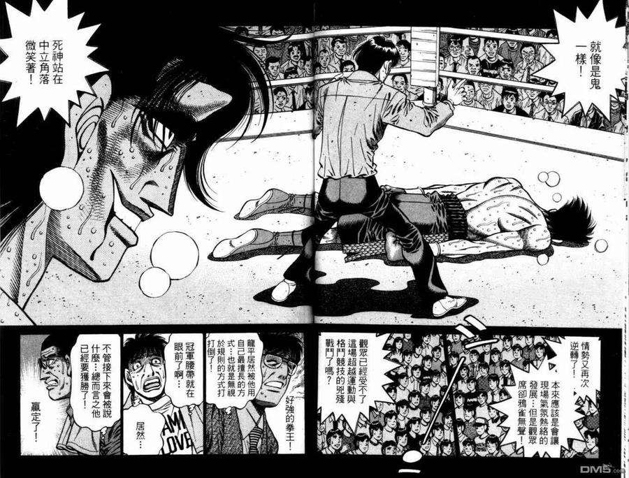 第86页