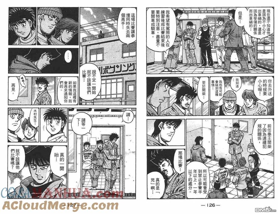 第64页