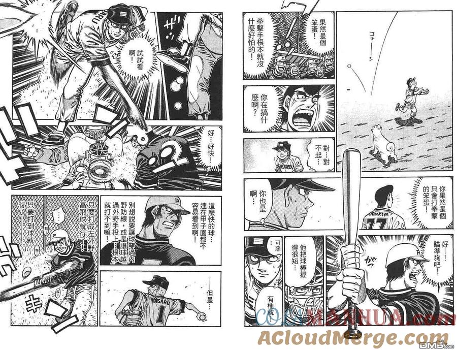 第82页