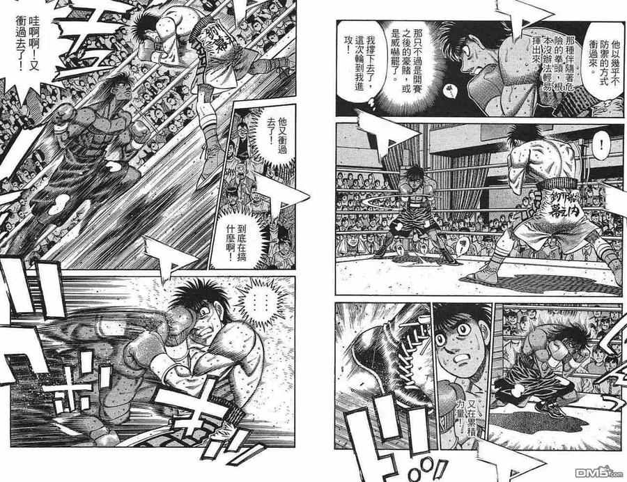 第59页