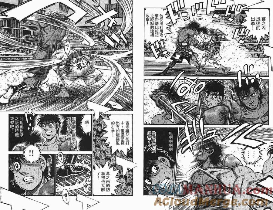 第82页