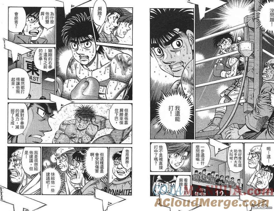 第91页