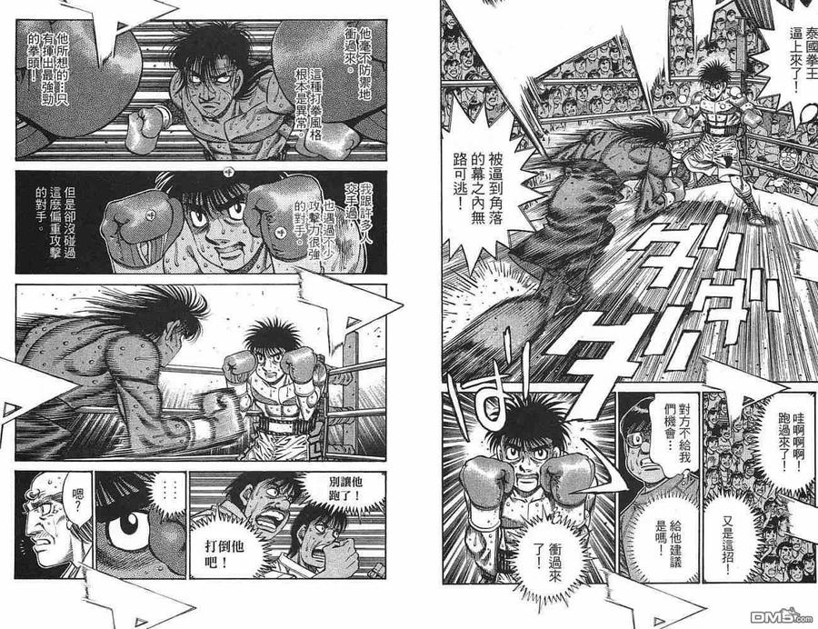第92页