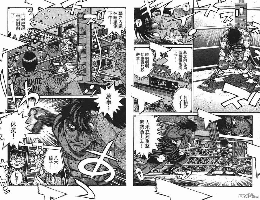 第95页