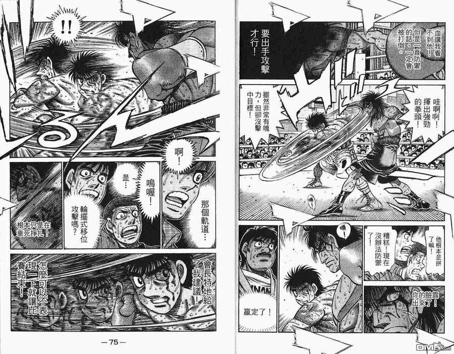 第39页
