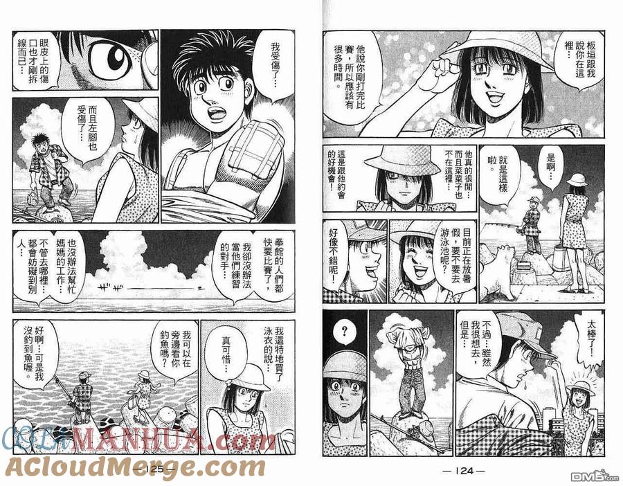 第64页