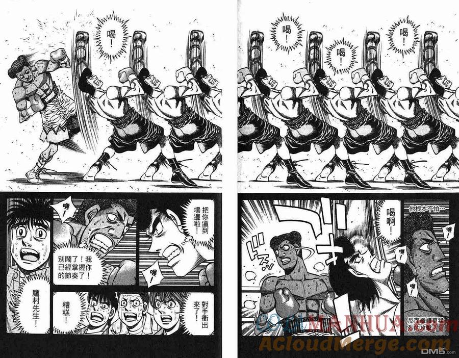 第85页