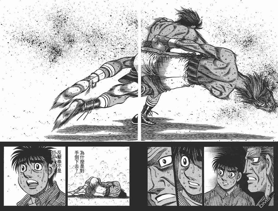 第56页