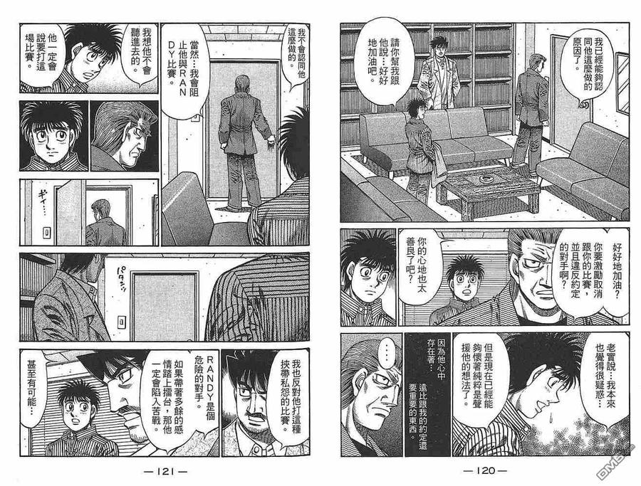 第62页