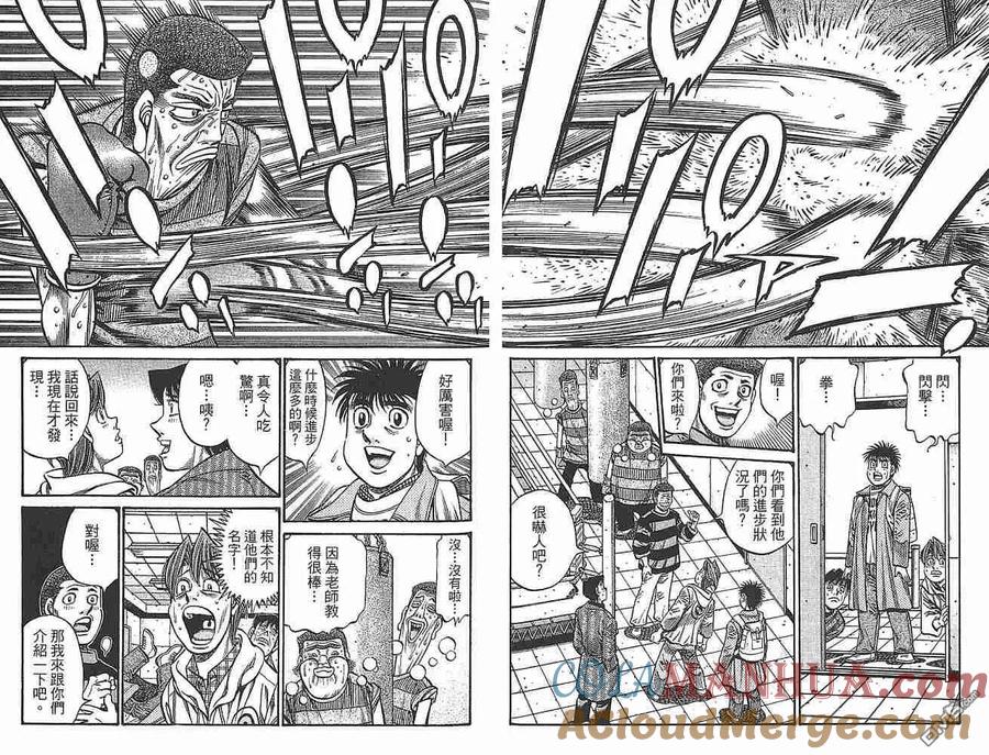 第82页