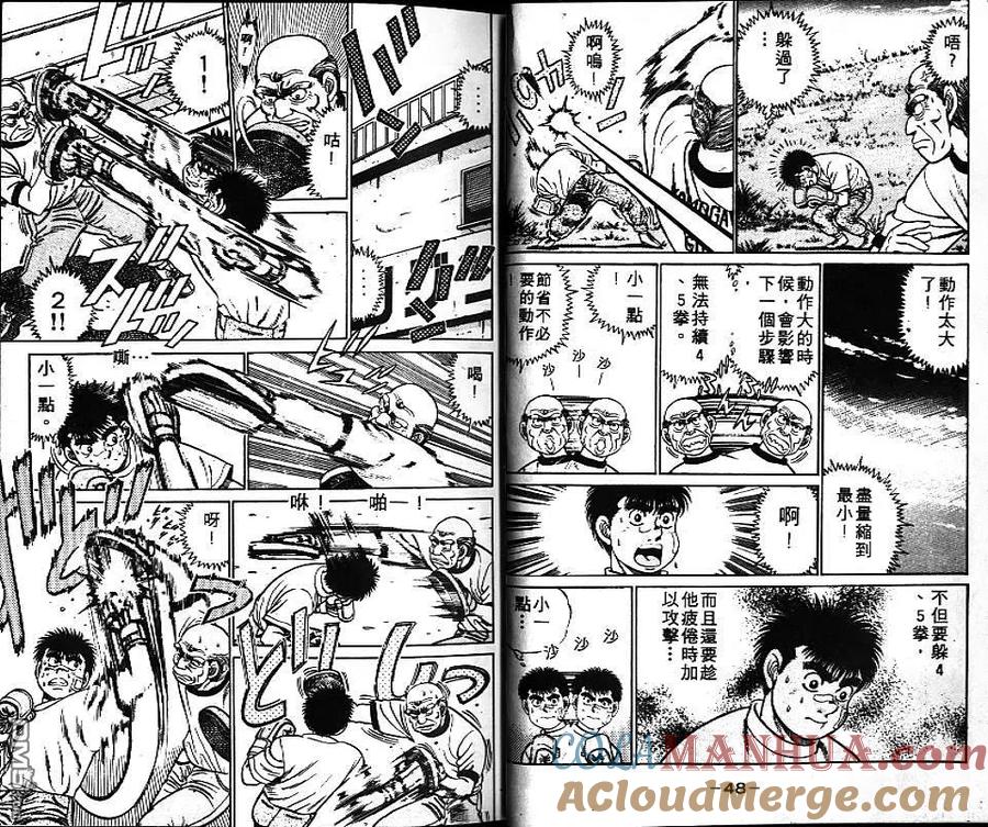 第25页