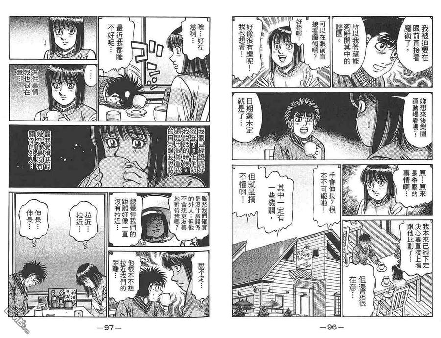 第50页
