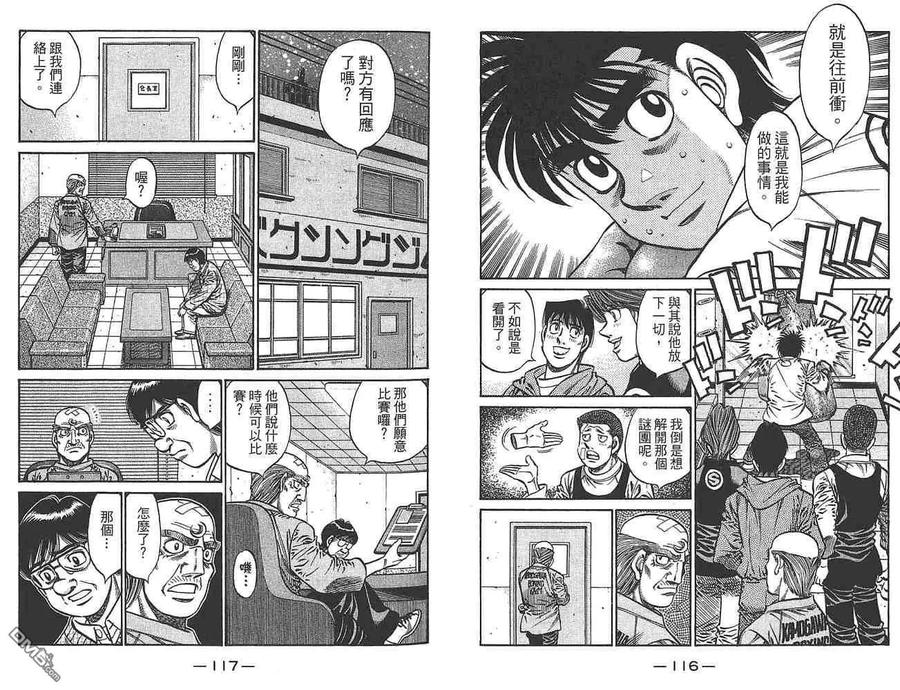 第60页