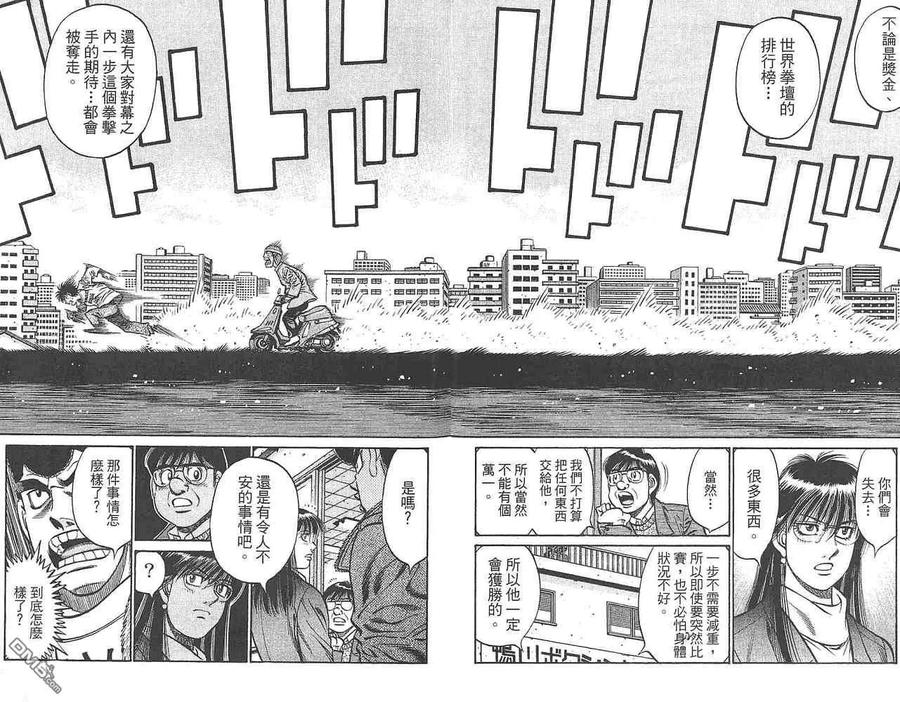 第96页