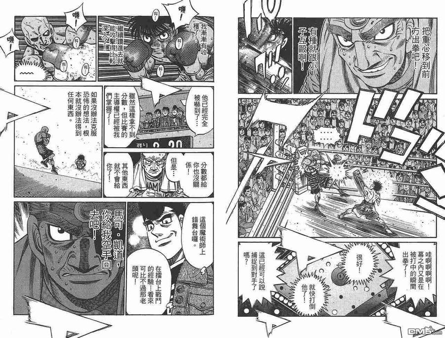 第78页