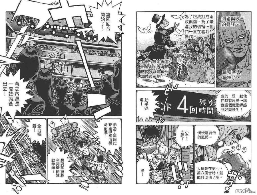 第89页