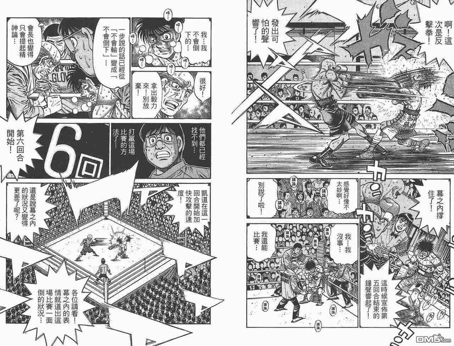 第92页