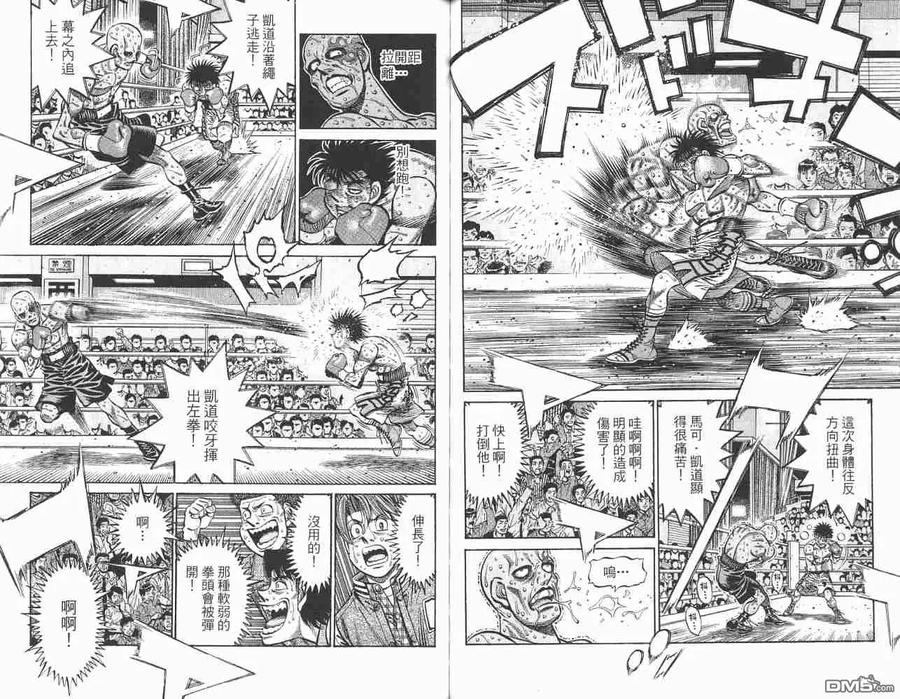 第62页