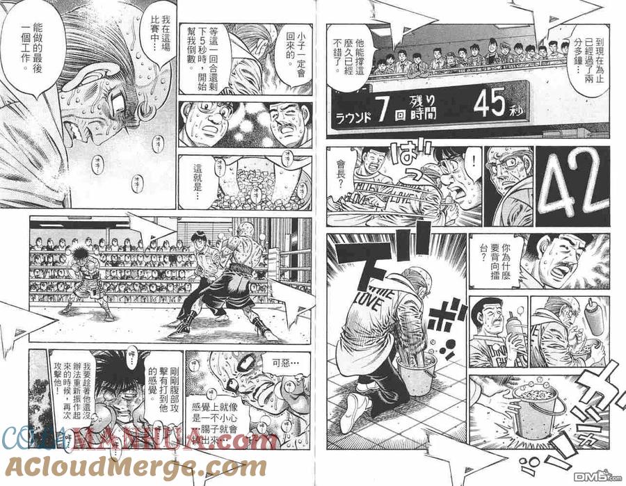 第64页