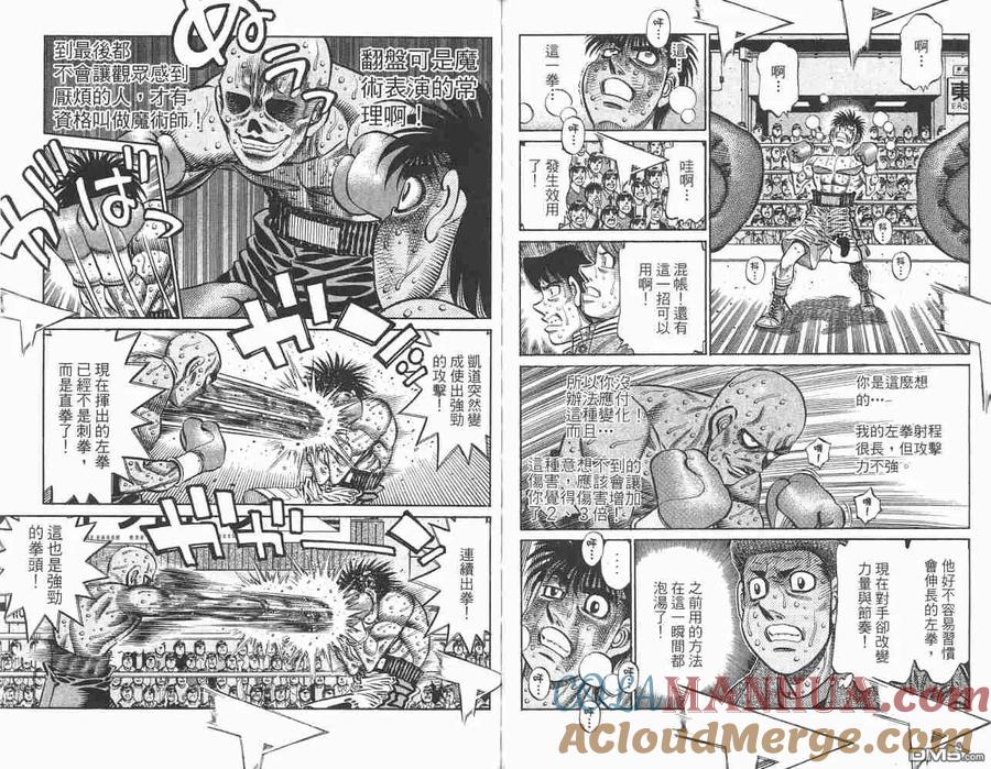 第79页