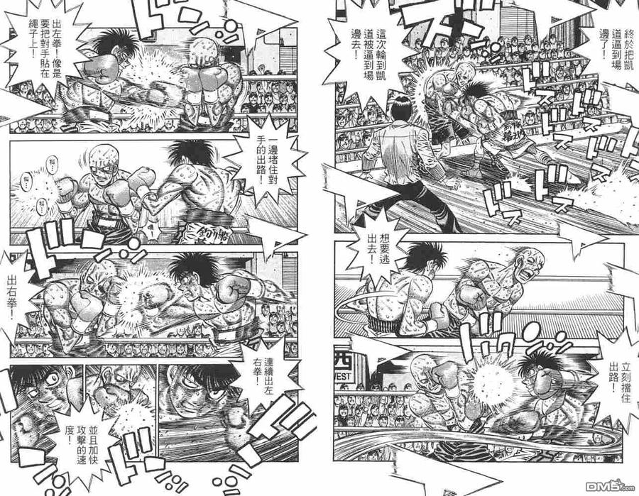 第89页