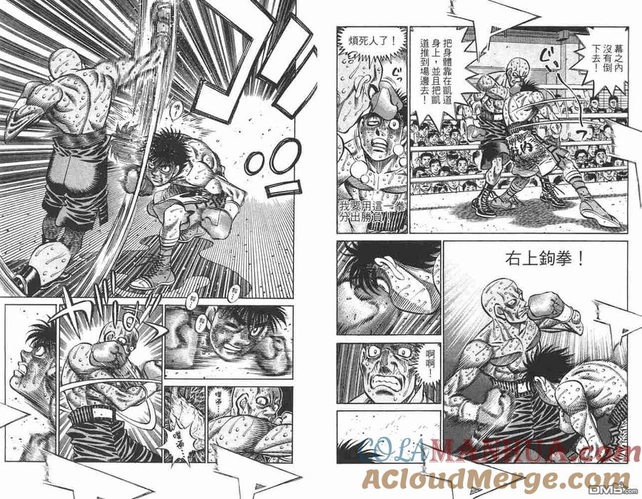 第91页