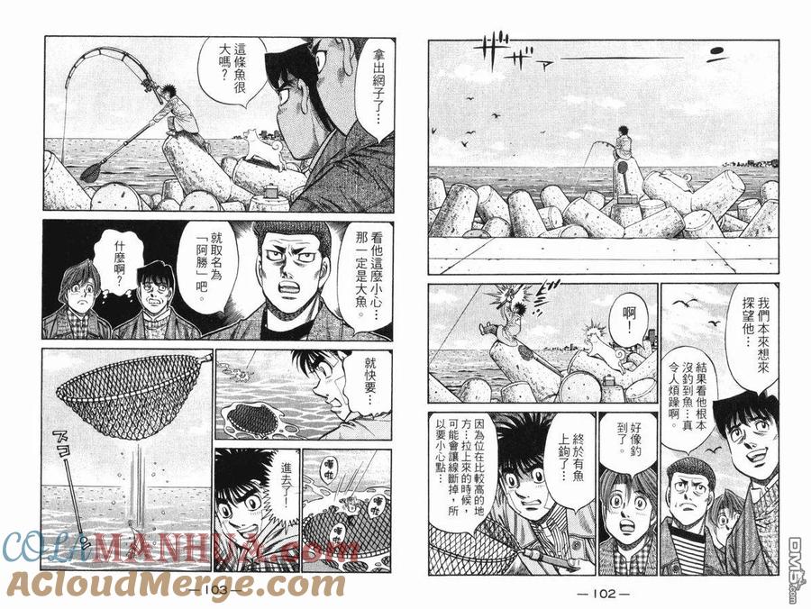 第52页