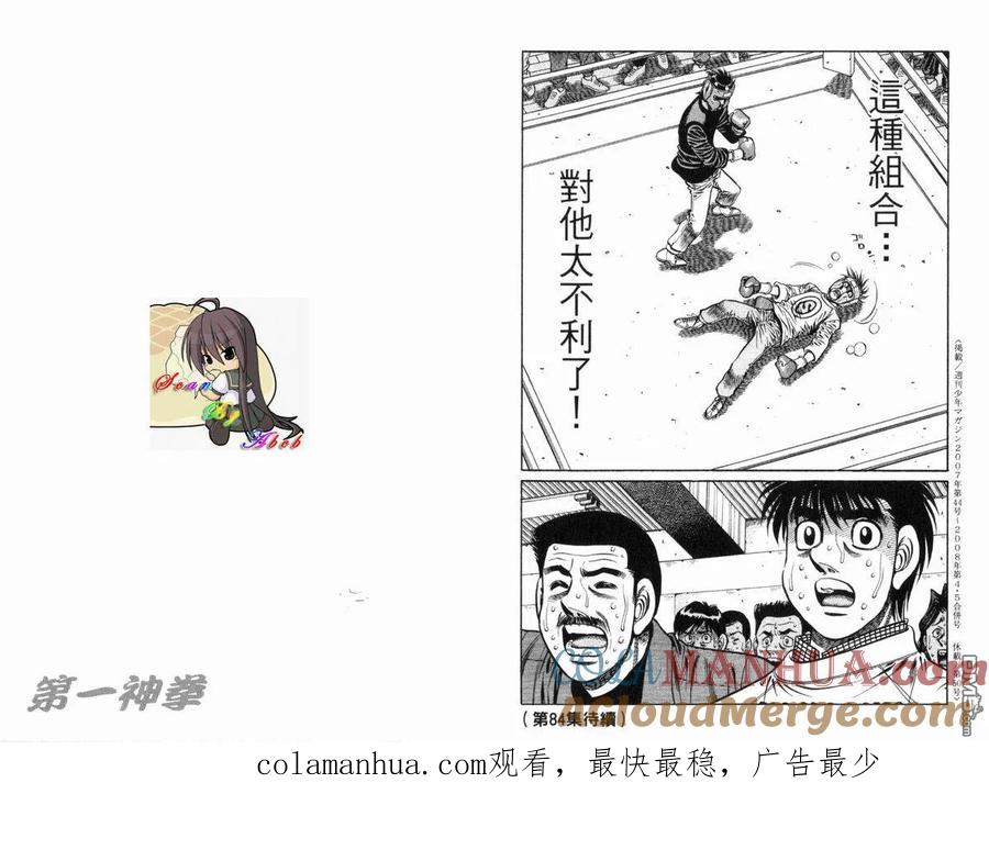 第97页