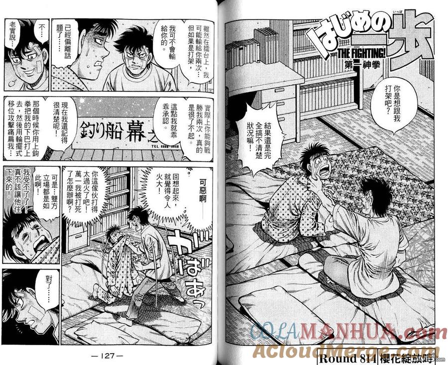 第64页