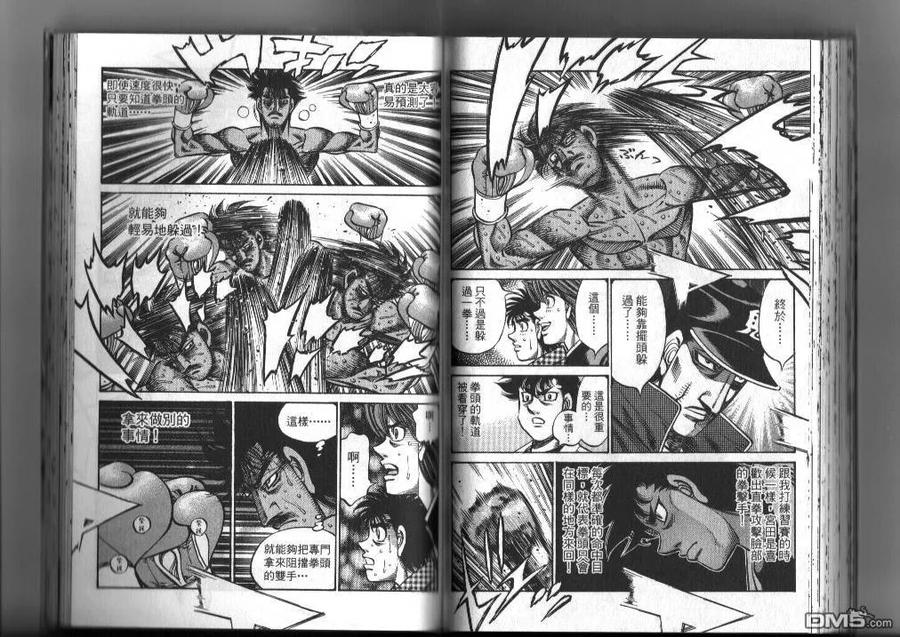 第62页