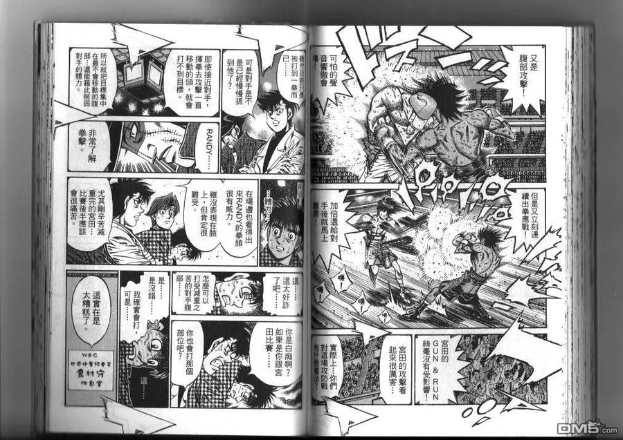 第68页