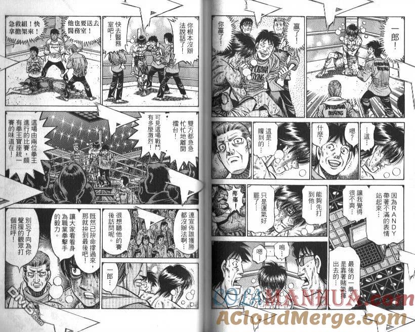 第88页