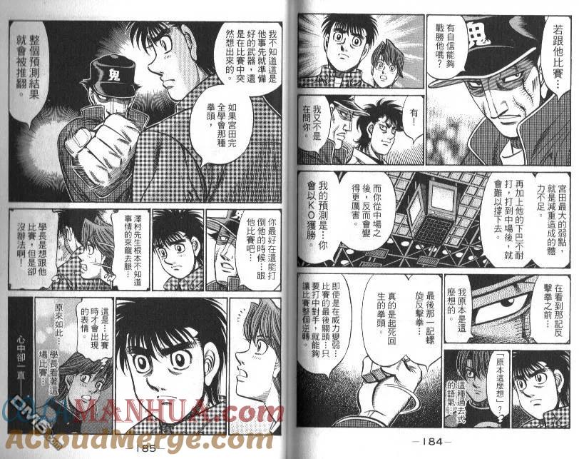 第94页