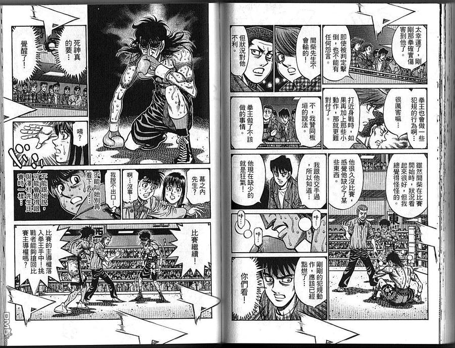第60页