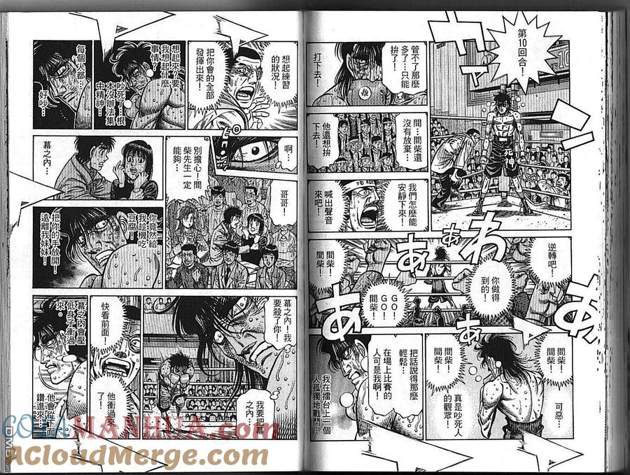 第67页