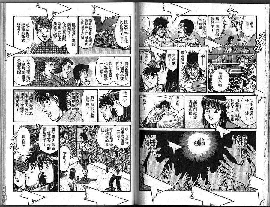 第72页