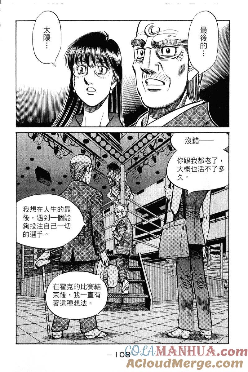 第109页