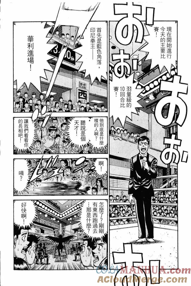 第133页