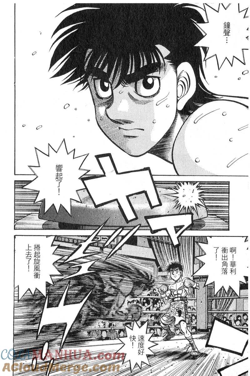 第141页