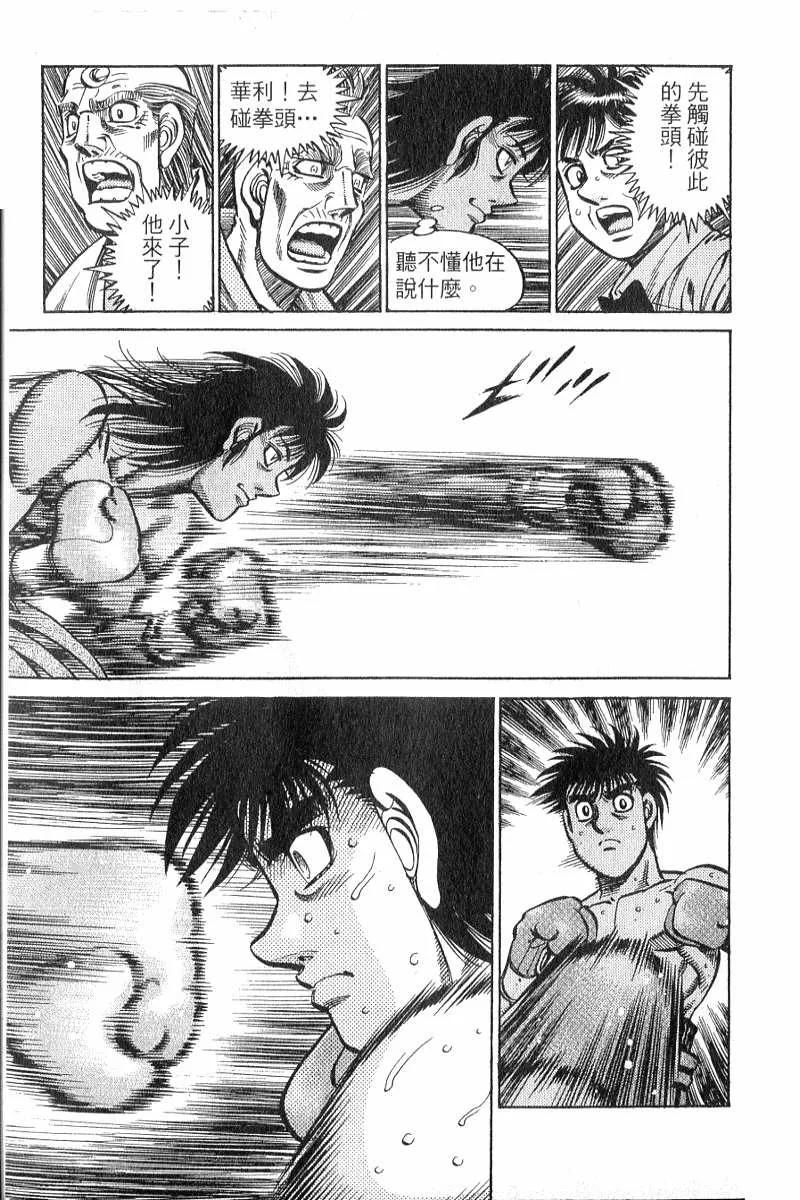 第142页