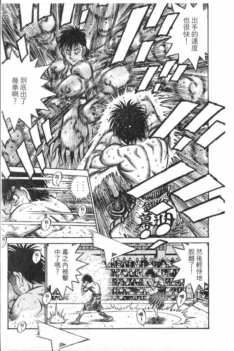 第148页