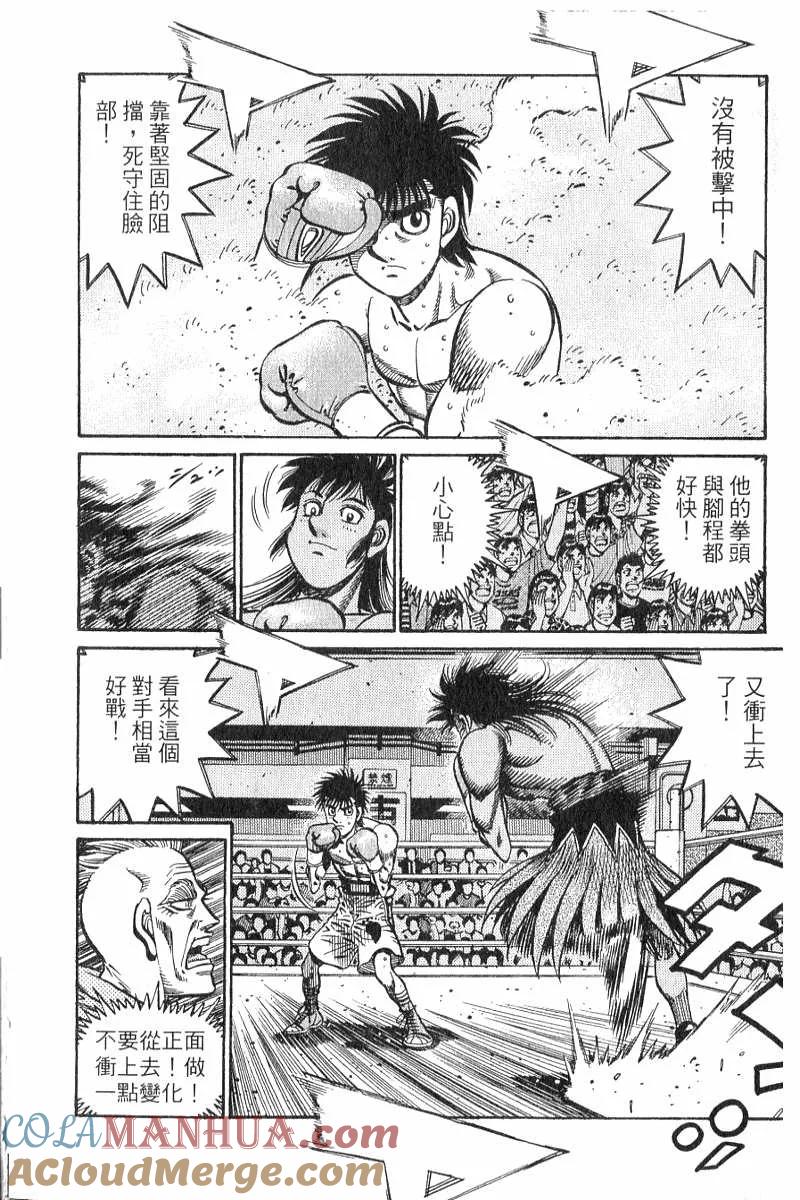 第149页