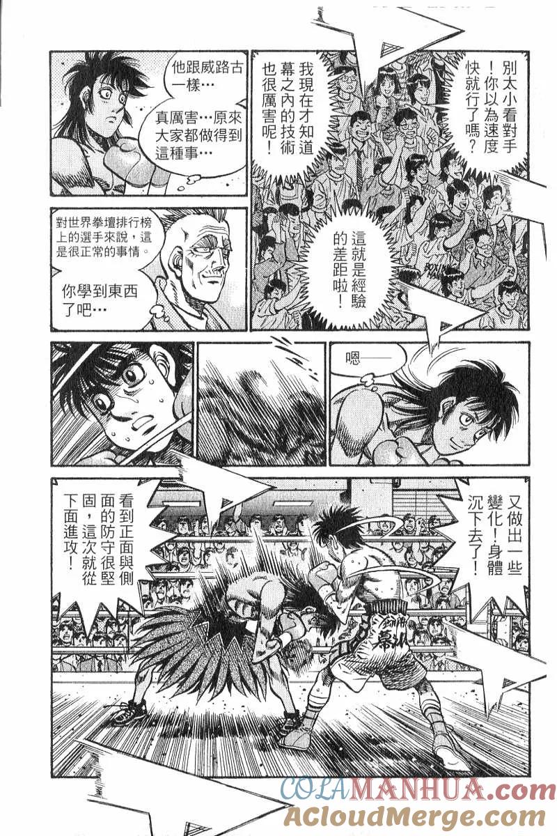 第153页