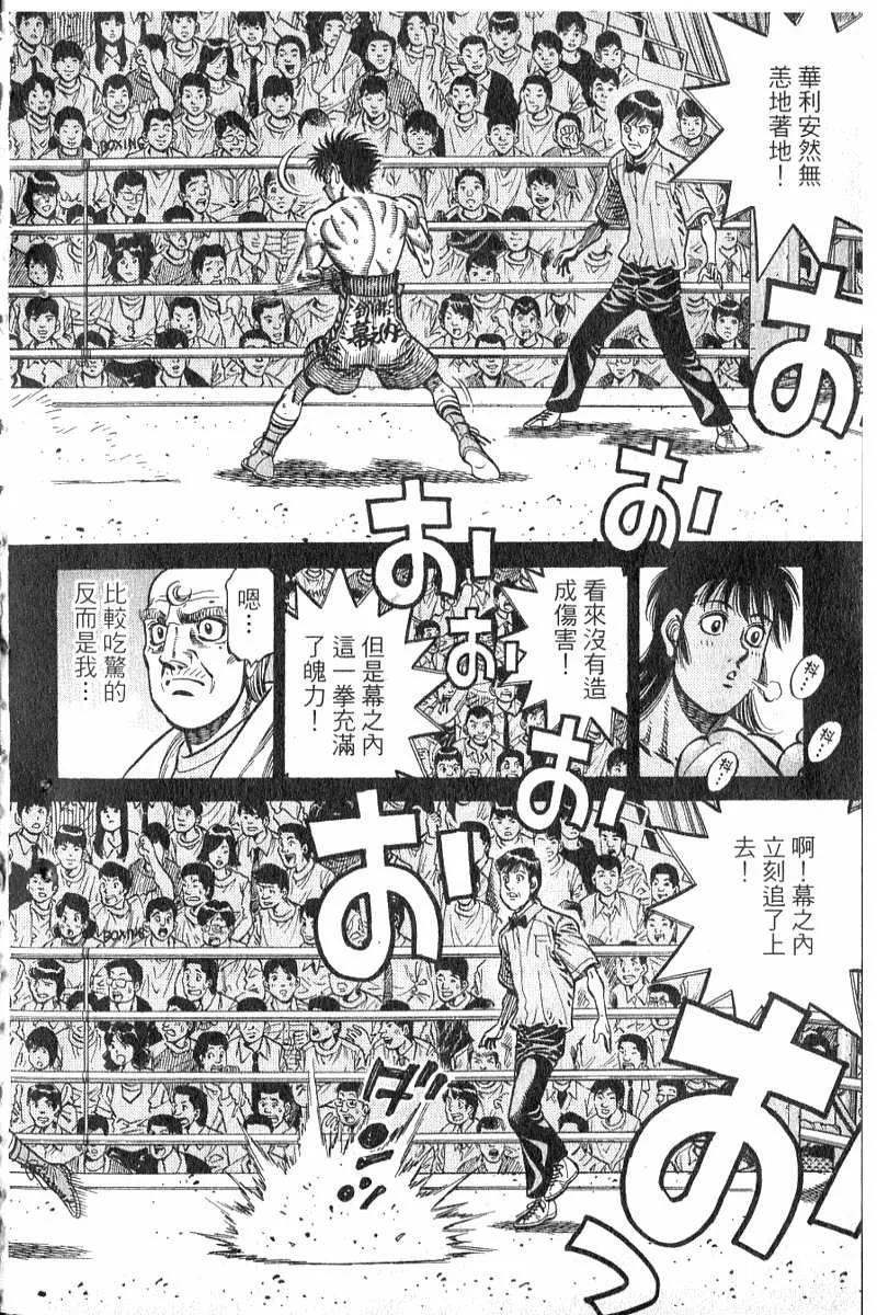 第167页