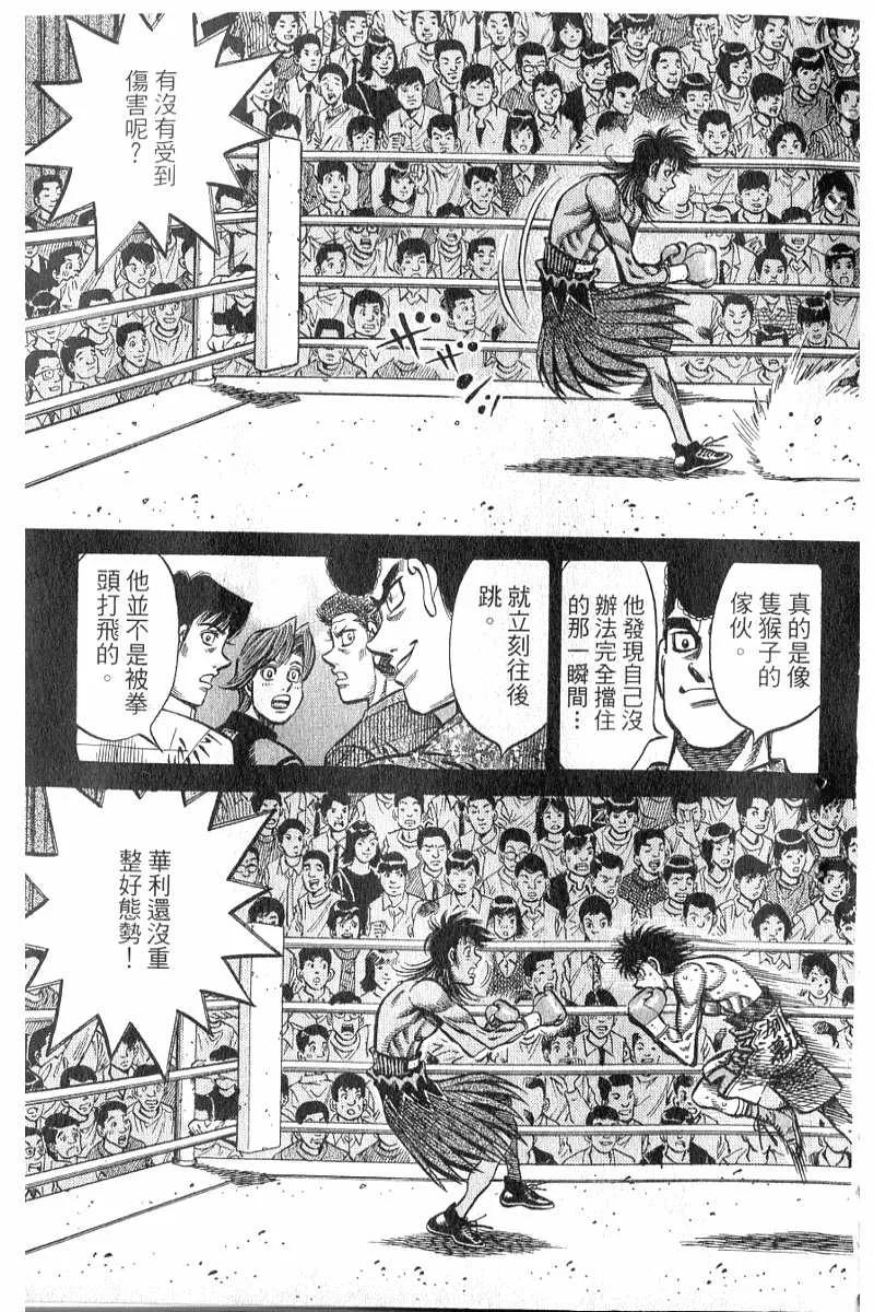 第168页